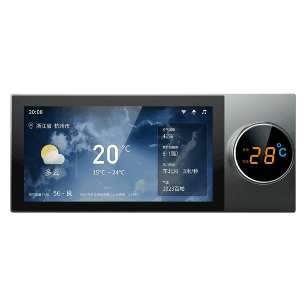6 Inch Touchscreen Smartomated Control Panel